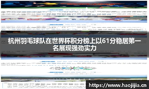 星空·综合体育