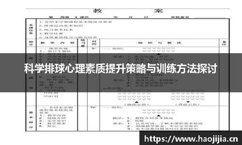 星空·综合体育