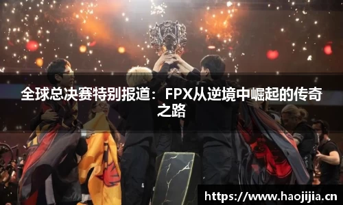 星空电子首页网站