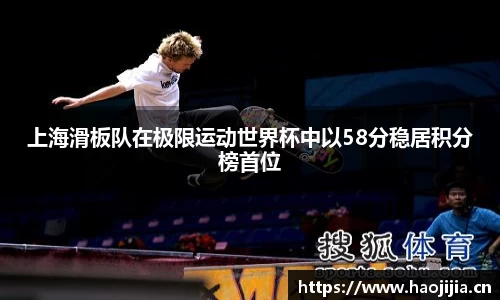 星空·综合体育