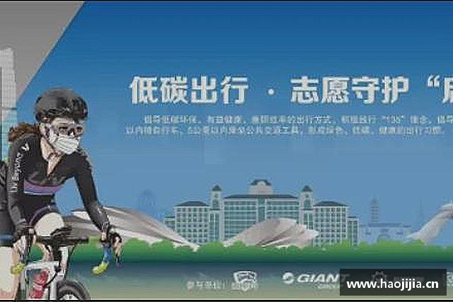 认识星空真人集团